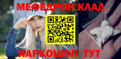 MDMA Premium VHQ Кимры