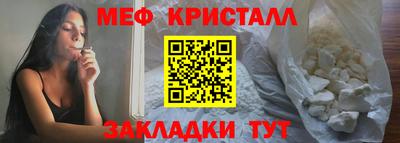 MDMA Premium VHQ Кимры