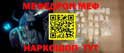 экстази Кинель