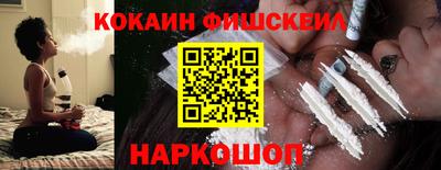 мяу мяу мука Кингисепп