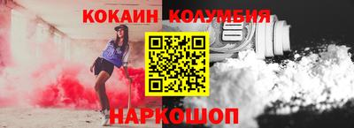 MDMA Premium VHQ Кимры
