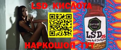 мяу мяу мука Кингисепп