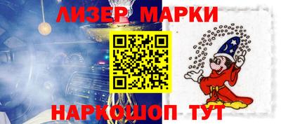 экстази Кинель