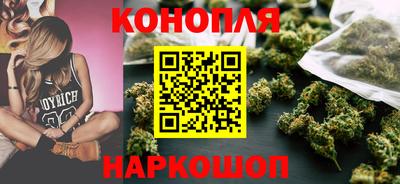 экстази Кинель