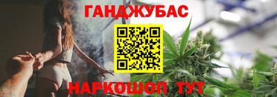 экстази Кинель