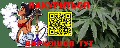 экстази Кинель