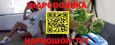 экстази Кинель