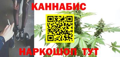 MDMA Premium VHQ Кимры