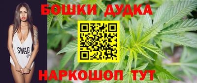 MDMA Premium VHQ Кимры