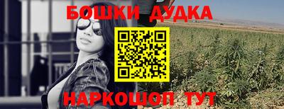 MDMA Premium VHQ Кимры