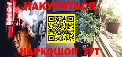 MDMA Premium VHQ Кимры