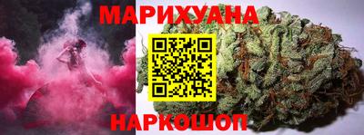 MDMA Premium VHQ Кимры