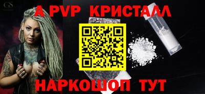 мяу мяу мука Кингисепп