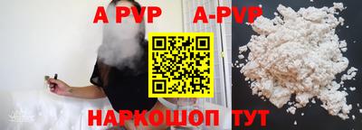 MDMA Premium VHQ Кимры