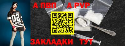 экстази Кинель