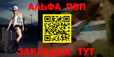 MDMA Premium VHQ Кимры