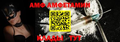мяу мяу мука Кингисепп