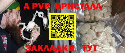 MDMA Premium VHQ Кимры