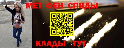 мяу мяу мука Кингисепп