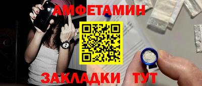 экстази Кинель