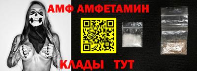 экстази Кинель