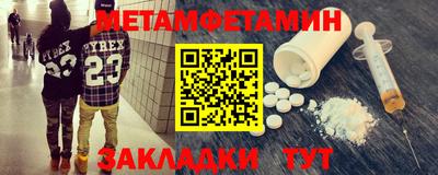 MDMA Premium VHQ Кимры