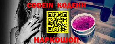 экстази Кинель