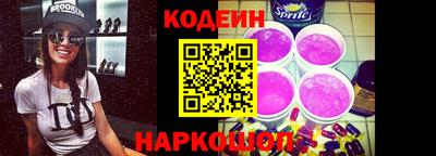 экстази Кинель