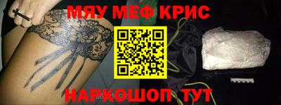 MDMA Premium VHQ Кимры