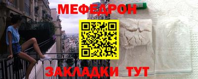 экстази Кинель