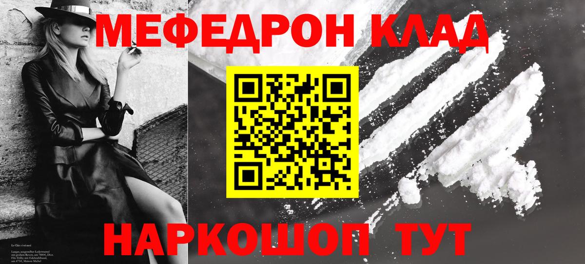 Галлюциногенные грибы Котельники